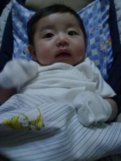 Jandelyn