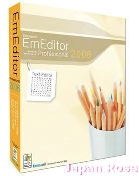 EmEditor Professional v8.05 (x32 + x64 + Portable) with Serials EmEditor Professional v8.05 (x32 + x64 + Portable) with Serials