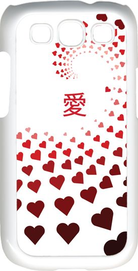 http://i725.photobucket.com/albums/ww257/LGUInternational/iPhonePatterns/Samsung-S3_Flowers-gradual_Love-in-Chinese-language.jpg