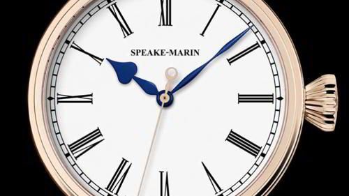 Phiên bản đồng hồ Speake-Marin tại sự kiện Only Watch 2015