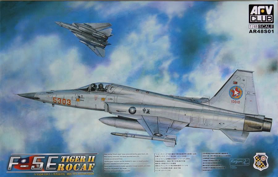 F-5E_AR48S01_01.jpg