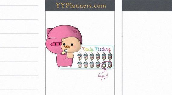 Printable Daily Feeding Tracker Stickers - Cute kawaii sticker featuring a momma pig feeding her baby pig with a bottle.