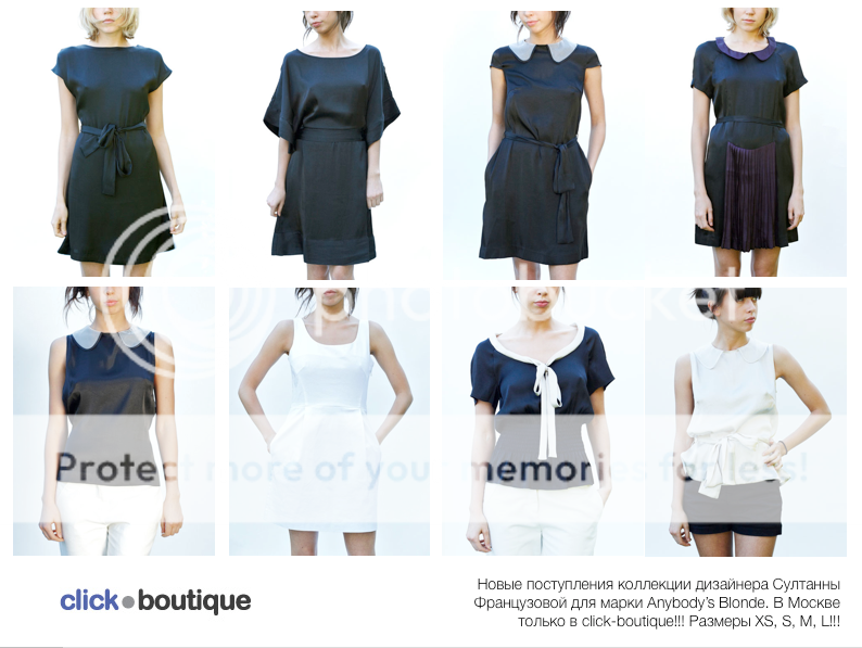 Click boutique