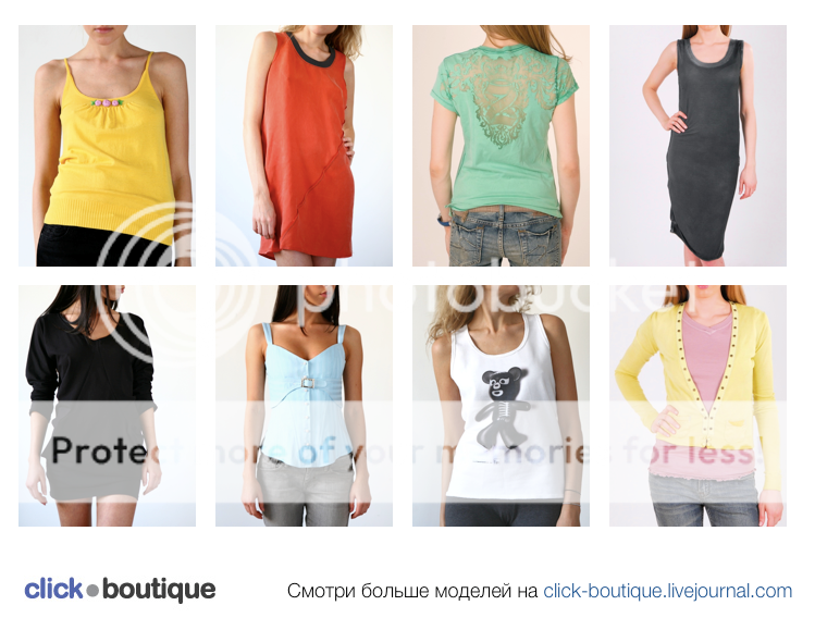 Click boutique