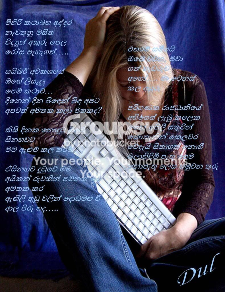 com.jpg
