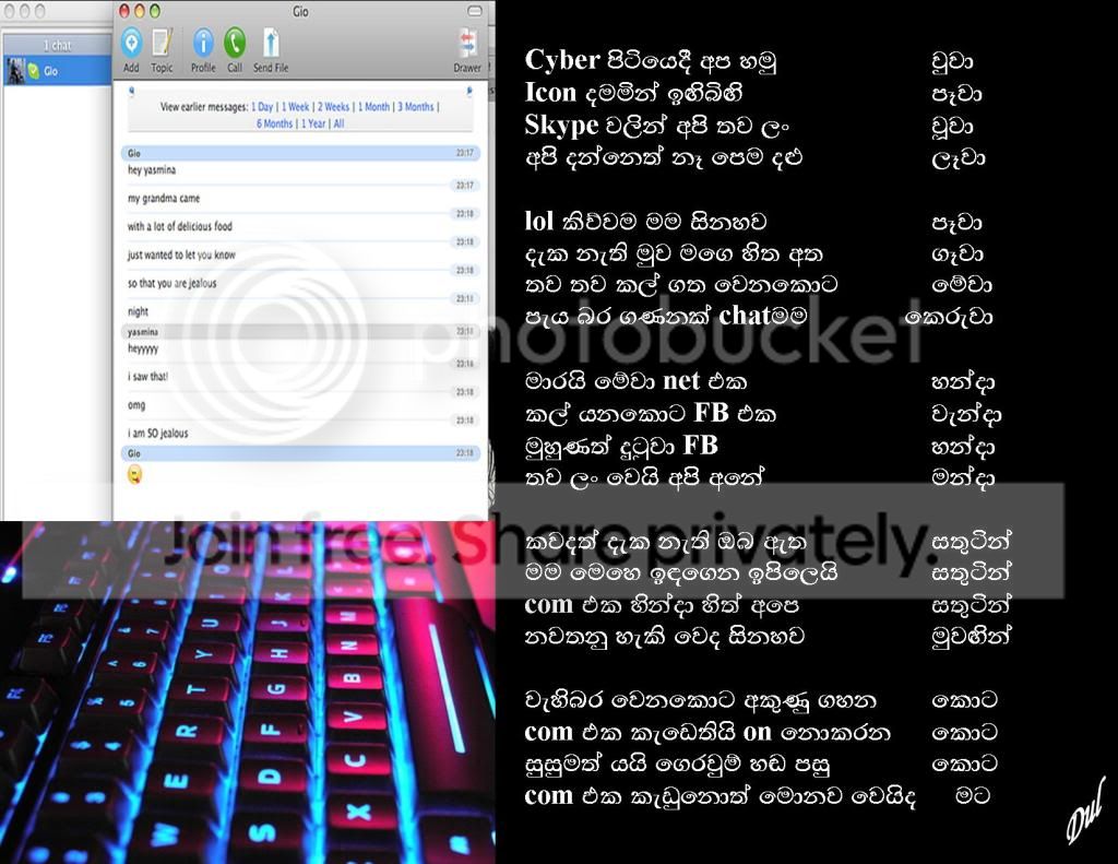 cyberlove-1.jpg