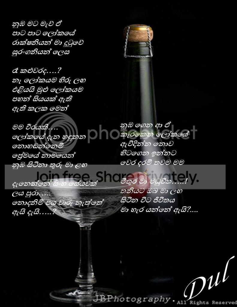 drink.jpg