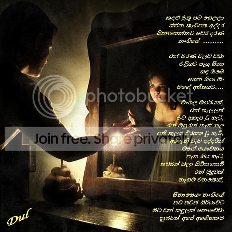 mirror.jpg