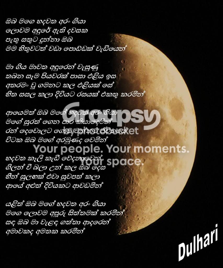 moon-1.jpg